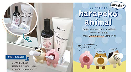 bag holder ShibaInu Stationary - WAFUU JAPAN