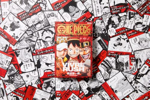 BAIDAI Wholesale ONE PIECE VIVRE RUSH For 5 persons x 40 pieces - WAFUU JAPAN