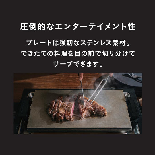 BALMUDA The Plate Pro Hot Plate K10A-BK - WAFUU JAPAN
