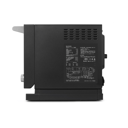 BALMUDA The Range Black K04A-BK microwave - WAFUU JAPAN