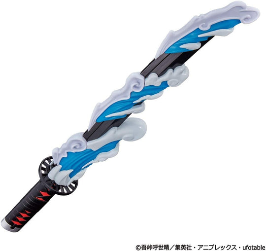 BANDAI Demon Slayer Kimetsu no Yaiba DX Nichirin Sword - WAFUU JAPAN