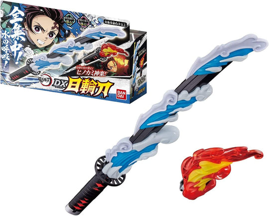 BANDAI Demon Slayer Kimetsu no Yaiba DX Nichirin Sword - WAFUU JAPAN