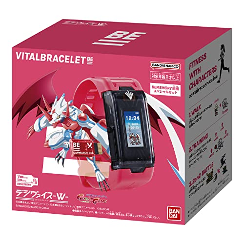 BANDAI Digimon VITAL BRACELET BE Digivice VV w/ BONUS Imperialdramon - WAFUU JAPAN