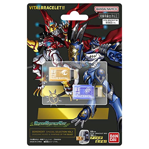 Bandai Digimon Vital Bracelet Be Memory Dim Card Special Selection vol.1 Japan - WAFUU JAPAN