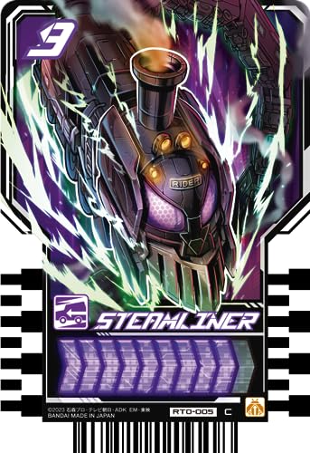 BANDAI Kamen Rider Gatchard Ride Chemie Treka PHASE:00 (BOX) 30 Packs - WAFUU JAPAN