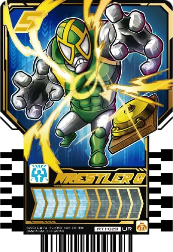 BANDAI Kamen Rider Gatchard Ride Chemie Treka PHASE:01 (BOX) 20 Packs - WAFUU JAPAN