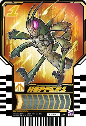 BANDAI Kamen Rider Gatchard Ride Chemie Treka PHASE:01 (BOX) 20 Packs - WAFUU JAPAN