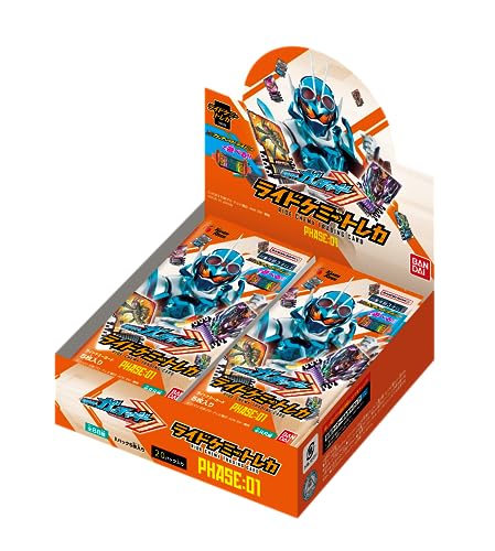 BANDAI Kamen Rider Gatchard Ride Chemie Treka PHASE:01 (BOX) 20 Packs - WAFUU JAPAN