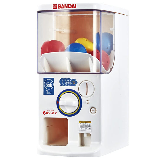 BANDAI Official Gashapon Machine Try - WAFUU JAPAN