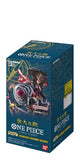 BANDAI ONE PIECE Card Game Mighty Enemy Box 24 Packs OP-03