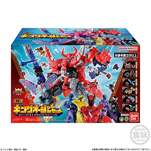 BANDAI Super Mini Pla Shugod Gattai Series 01 King Ohger Set - WAFUU JAPAN