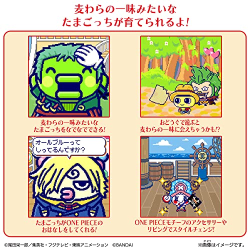 BANDAI Tamagotchi Tamasma Card One Piece Friends - WAFUU JAPAN