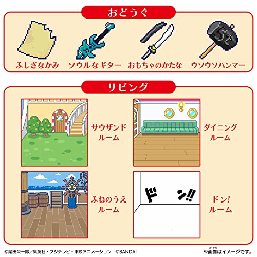 BANDAI Tamagotchi Tamasma Card One Piece Friends - WAFUU JAPAN