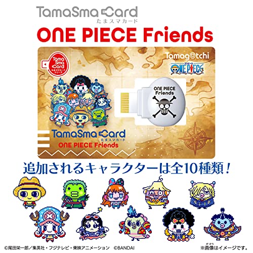 BANDAI Tamagotchi Tamasma Card One Piece Friends - WAFUU JAPAN