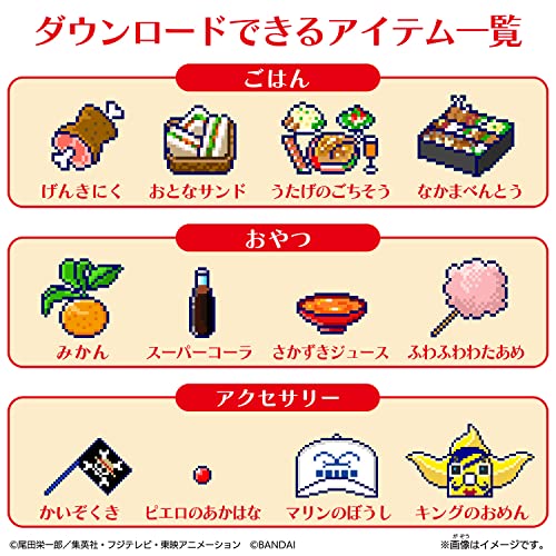 BANDAI Tamagotchi Tamasma Card One Piece Friends - WAFUU JAPAN