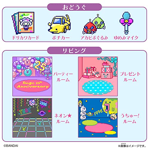 BANDAI Tamagotchi Tamasuma Card Anniversary Party Friends - WAFUU JAPAN