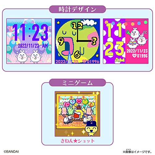 BANDAI Tamagotchi Tamasuma Card Anniversary Party Friends - WAFUU JAPAN
