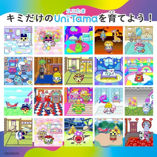 BANDAI Tamagotchi Uni Blue 2023 - WAFUU JAPAN