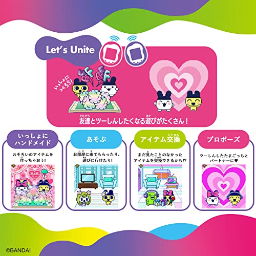 BANDAI Tamagotchi Uni Pink 2023 - WAFUU JAPAN