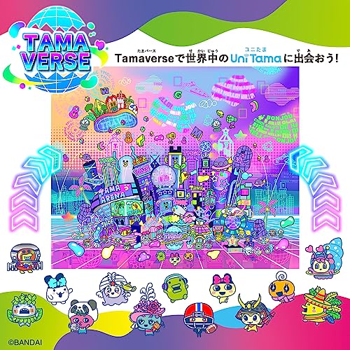 BANDAI Tamagotchi Uni Pink 2023 - WAFUU JAPAN