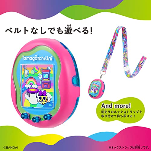 BANDAI Tamagotchi Uni Pink 2023 - WAFUU JAPAN