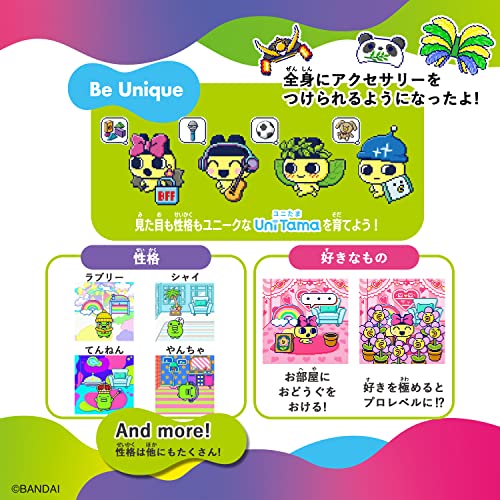 BANDAI Tamagotchi Uni Pink 2023 - WAFUU JAPAN