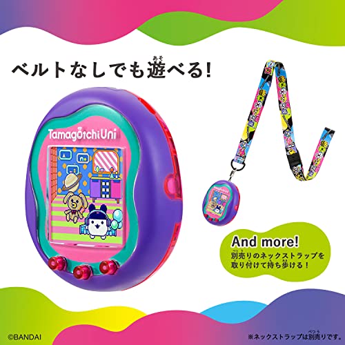 BANDAI Tamagotchi Uni Purple 2023 - WAFUU JAPAN