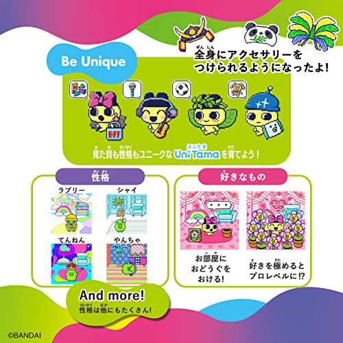 BANDAI Tamagotchi Uni Purple 2023 - WAFUU JAPAN