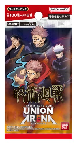 BANDAI UNION ARENA Booster Pack Jutsu Kaisen (BOX) 20 Packs UA02BT - WAFUU JAPAN