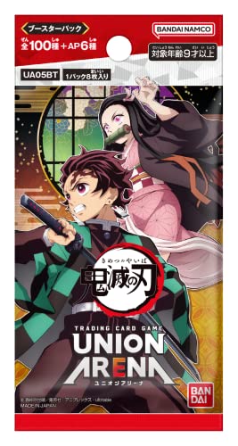 BANDAI UNION ARENA Booster Pack Oni-no-Blade (BOX) 20 Packs UA05BT - WAFUU JAPAN