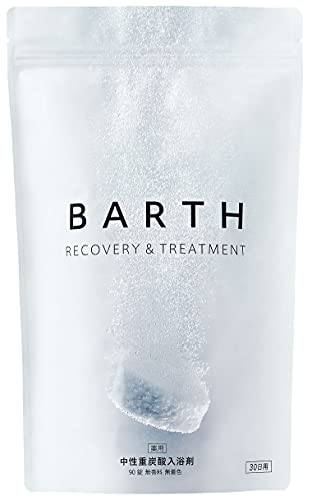BARTH Barth Neutral Bicarbonate Bath Salts 90 Tablets Packet (Carbonated Bath) - WAFUU JAPAN