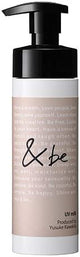 &be UV Milk Sunscreen para sa Katawan at Mukha Natural Scent SPF50+ Gawa sa Japan