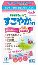 Bean Stalk Snow Beanstark Sukoyaka M1 baby formula Stick 13g x 18