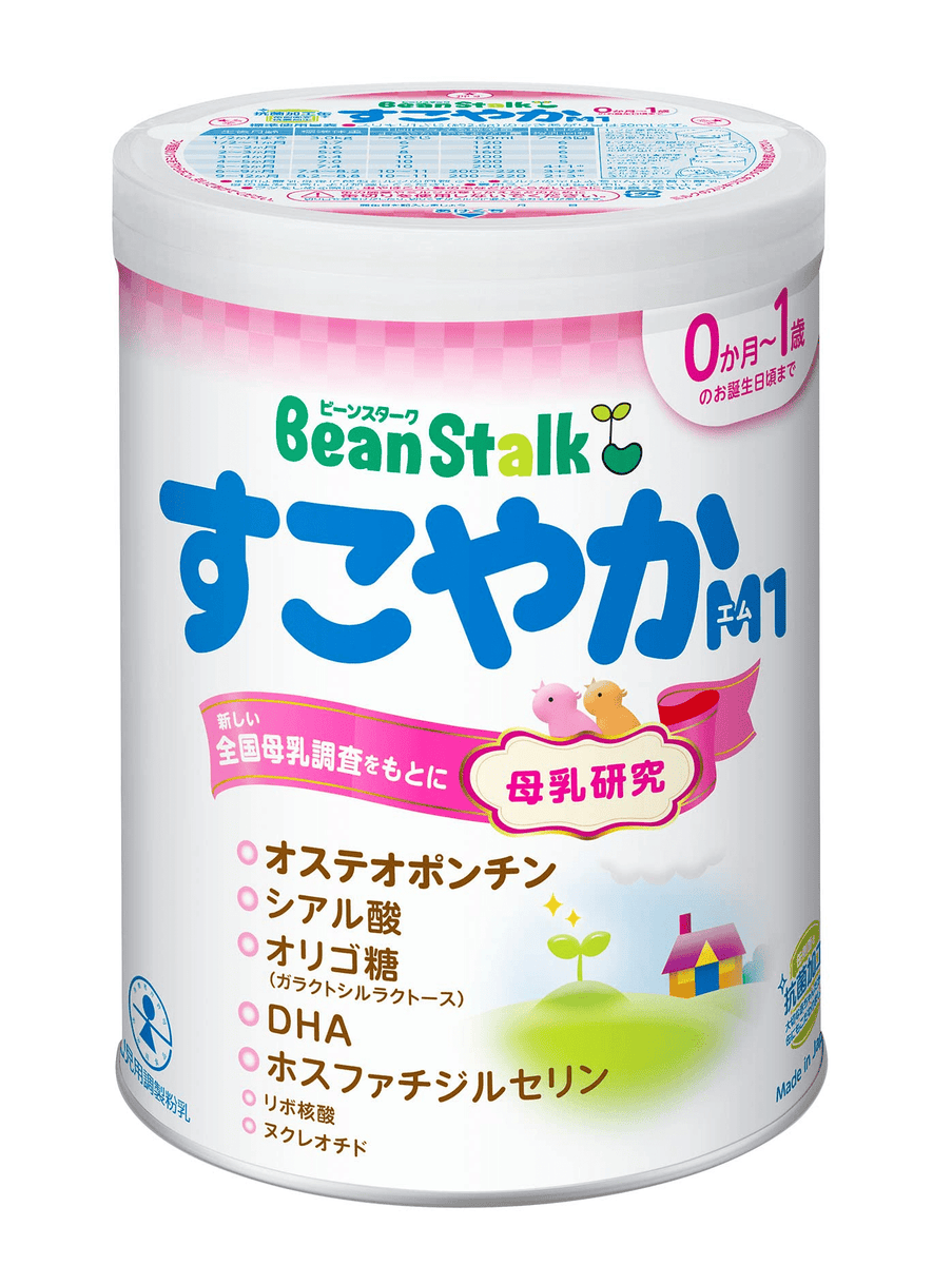 Snow baby 2024 milk powder price