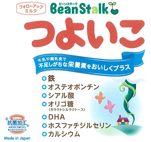 Bean Stalk Snow Tsuyoiko 800g 1-3 years - WAFUU JAPAN