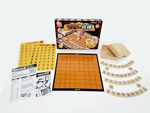 BEVERLY Master Shogi BOG-002 - WAFUU JAPAN