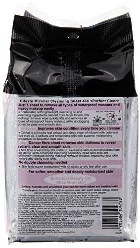 Bifesta Cleansing Sheet Perfect Clear 46 sheets - WAFUU JAPAN