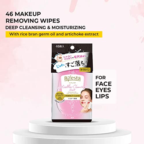 Bifesta Cleansing Sheet Perfect Clear 46 sheets - WAFUU JAPAN