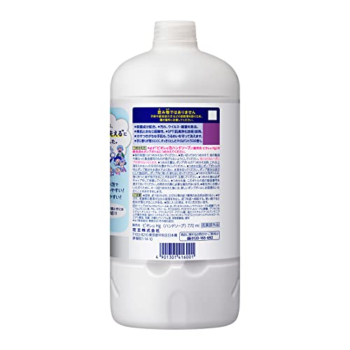 Biore u Foaming Hand Soap Refill 26oz 770ml Made in Japan - WAFUU JAPAN