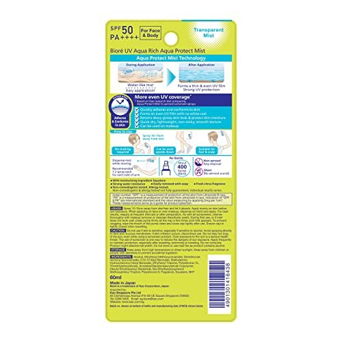 Biore UV Aqua Rich Aqua Protect Mist 60ml - WAFUU JAPAN