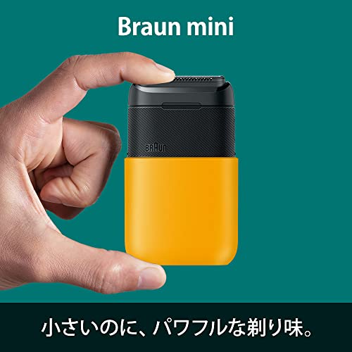 Braun Mobile Shaver Mini Braun mini M-1010 Yellow - WAFUU JAPAN