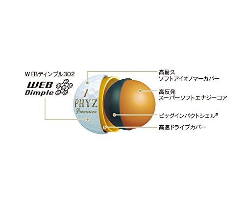 BRIDGESTONE PHYZ Gold Pearl Golf Ball Premium 1dozen (12pcs) - WAFUU JAPAN