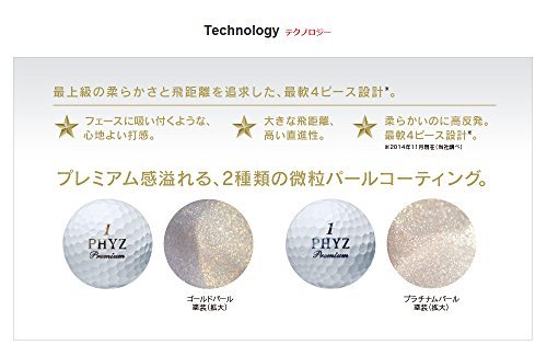 BRIDGESTONE PHYZ Gold Pearl Golf Ball Premium 1dozen (12pcs) - WAFUU JAPAN