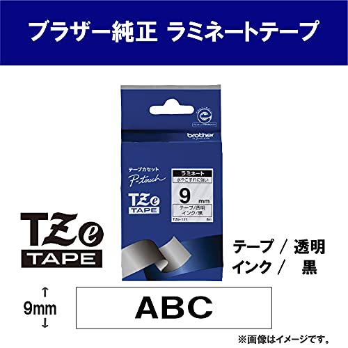 Brother TZe-121 laminating tape TZe-121 width 9mm (black lettering/transparent) - WAFUU JAPAN