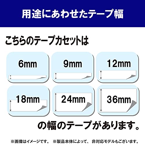 Brother TZe-121 laminating tape TZe-121 width 9mm (black lettering/transparent) - WAFUU JAPAN
