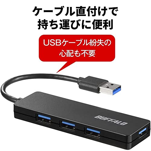 Buffalo USB Hub USB3.0 Slim Design 4-Port Bus-Powered Lightweight BSH4U125U3BK - WAFUU JAPAN