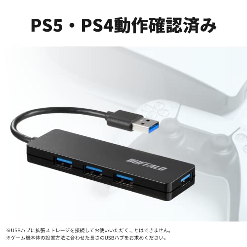 Buffalo USB Hub USB3.0 Slim Design 4-Port Bus-Powered Lightweight BSH4U125U3BK - WAFUU JAPAN