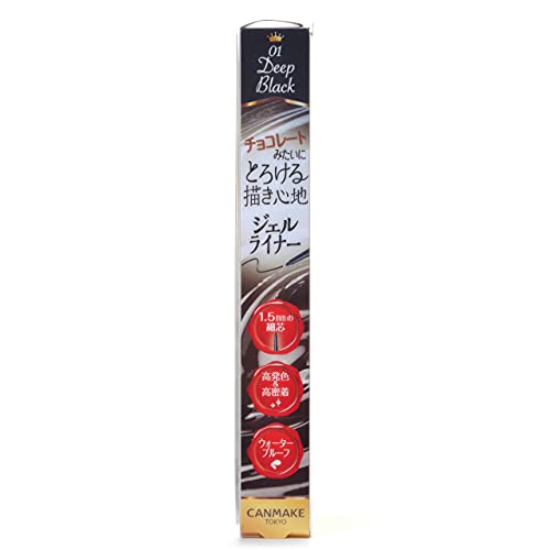 CAMMAKE Creamy Touch Liner #01 - #11 0.08g - WAFUU JAPAN