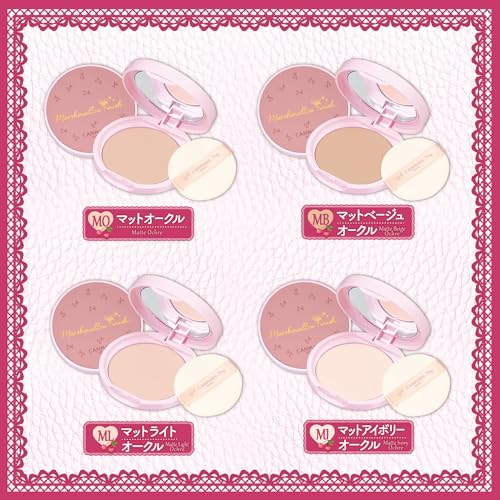 CANMAKE Marshmallow Finish Powder 10.0g Matte - WAFUU JAPAN