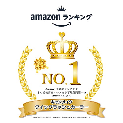 CANMAKE Quick Lash Clear Transparent 3.4g - WAFUU JAPAN